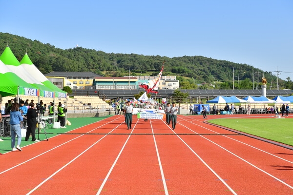 군민의날 행사