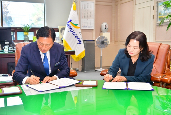 장성군&귀뚜라미 문화재단 인재양성 장학금 지원 협약식