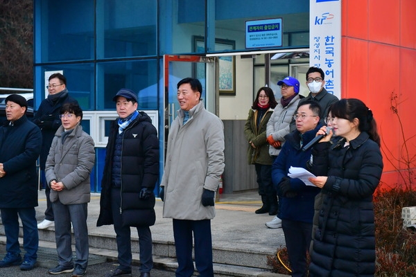 새해맞이 행사