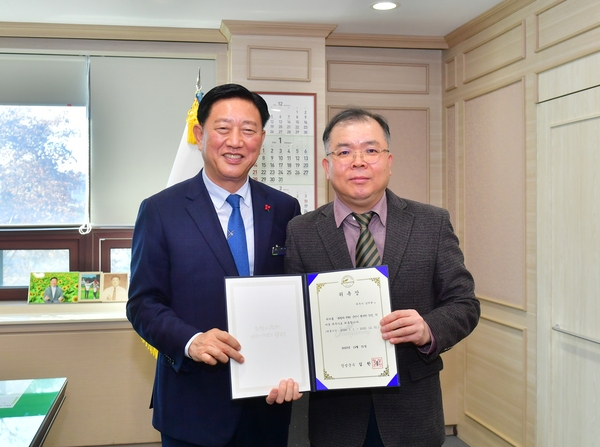 위촉장수여