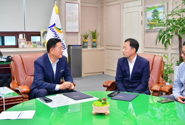 장성군-중흥골드스파 업무협약식