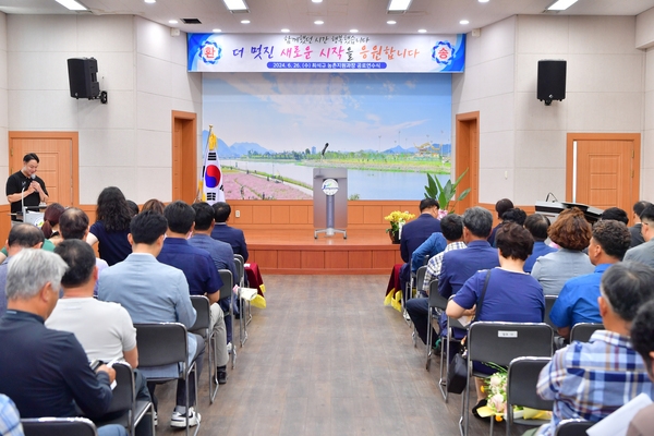 최석규 농촌지원과장 공로연수식