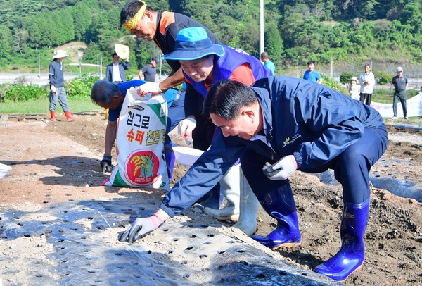 산나물축제 공동채취시범포 조성 현장 격려