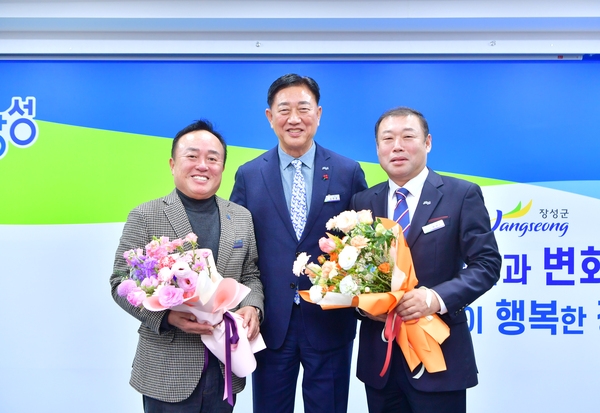 사무관 명예퇴임 사진 및 군수님 당부말씀