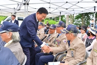 제70회 현충일 추념식