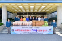 국제라이온스협회 수해피해지...