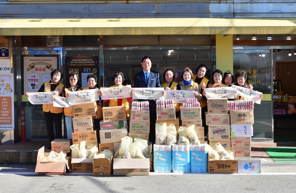 대한적십자장성군지부온기나눔 행사