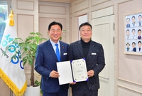 홍보팀장 임용장 교부