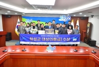 2025년 지역먹거리지수평...