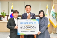 장성밀알회 김호균,김영주부...