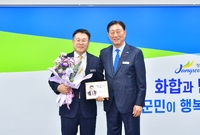 하반기 공로연수 전달식