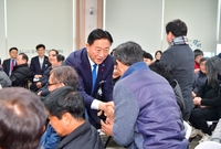 삼서면 군민과의 대화