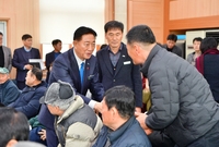 진원면 군민과의대화