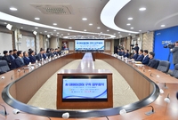 AI 데이터센터 구축업무협...