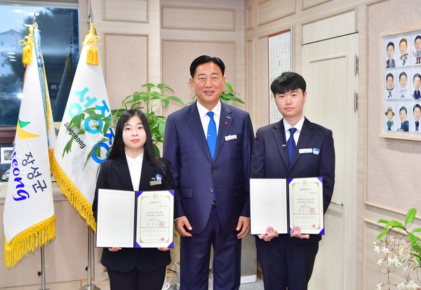 신규임용장교부