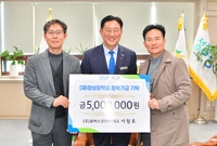 주)휴바스코리아 대표 서형...