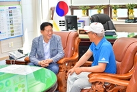 드림잔디영농조합법인 장학금...