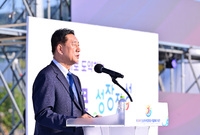 제38회 전남광주통합특별시...