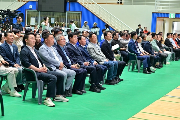 제38회 전남광주통합특별시 생활체육대축전 폐회식