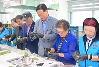 재향군윈회 추석맞이 떡 나...