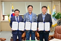 지방보조금 전용계좌 업무 ...