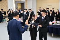 신규 공무원 임용장 교부