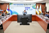장성군 의정비심의위원회 위...
