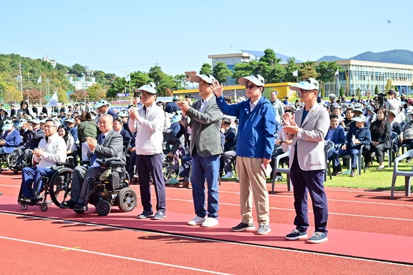 제1회 전남광주통합특별시장애인생활체육대회