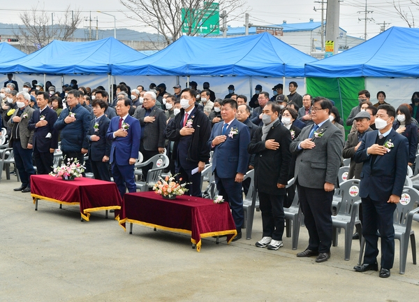 황룡로컬푸드직매장 개장식