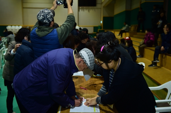 장성군 공공실버주택 호수배정 추점 및 견본 주택 방문