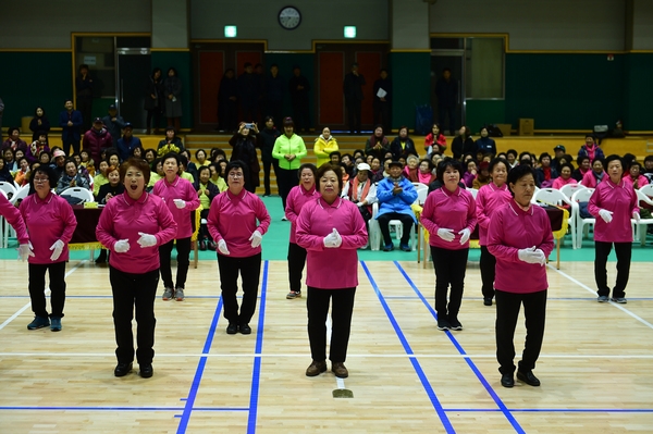 제5회 장성군 옐로우시티 체조경연대회