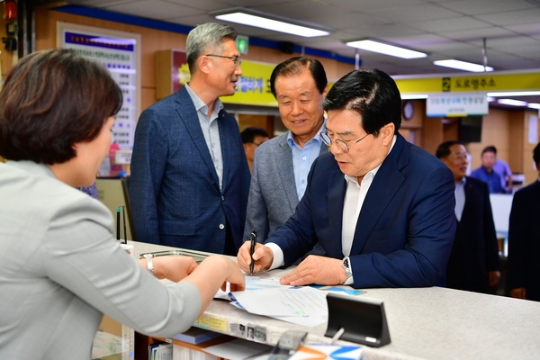 유두석 군수 필승코리아 펀드 가입