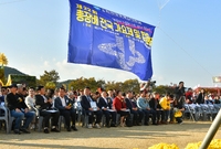 방통대 전국가요제