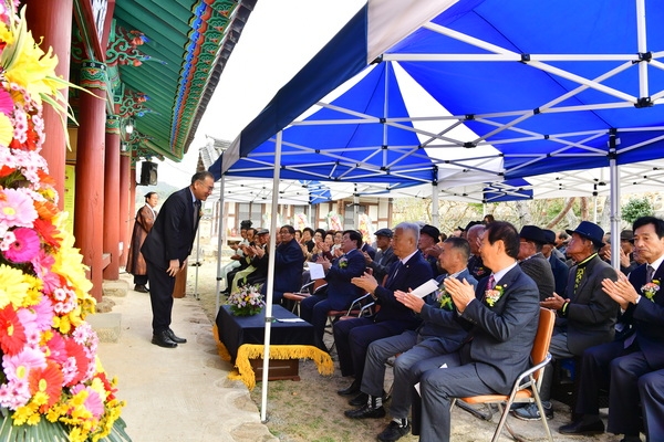 장성향교 기로연