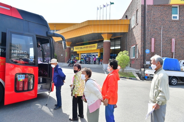 코로나19 접종 차량 지원